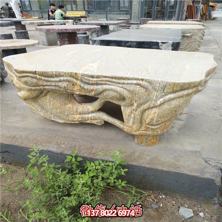大型异形石桌子