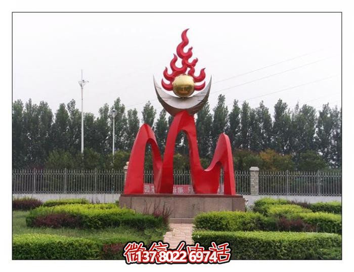 火炬火苗火焰雕塑大型不锈钢广场景观校园雕塑户外摆件