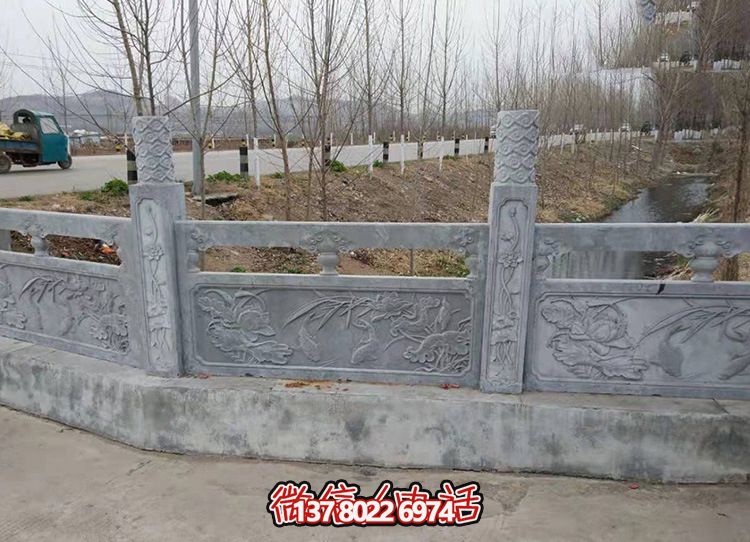 村庄河道围栏青石栏杆雕塑