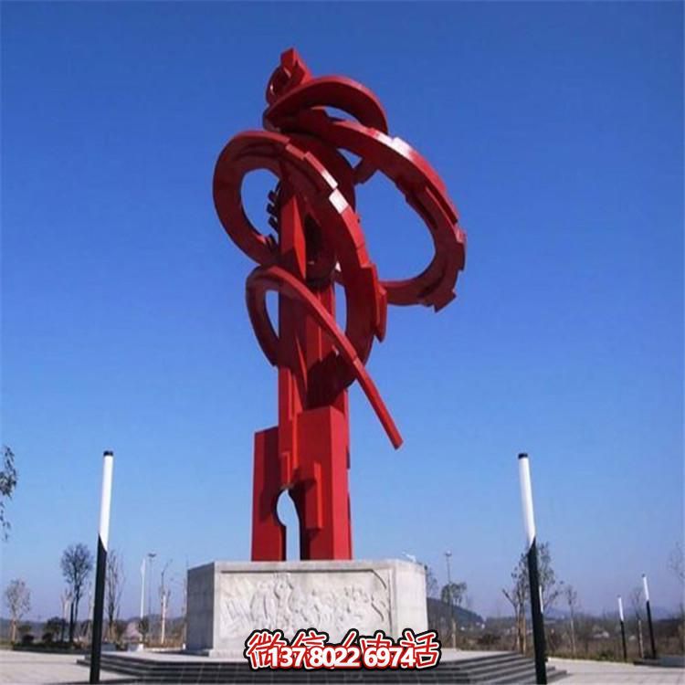 户外广场大型不锈钢彩绘景观摆件