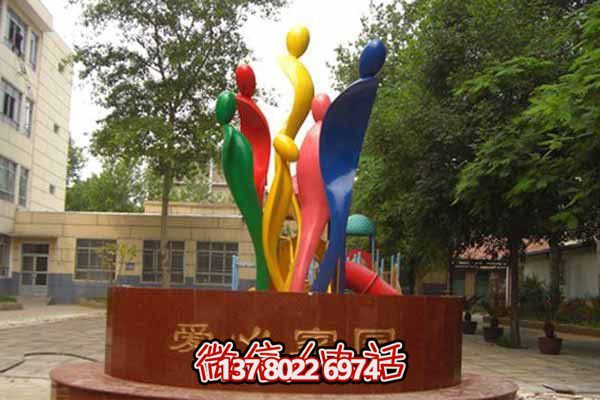 小区创意抽象玻璃钢彩色爱心雕塑 小区创意抽象玻璃钢彩色爱心雕塑