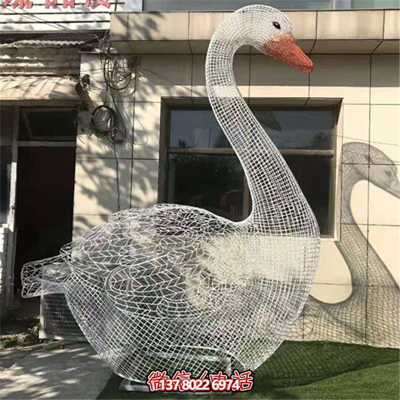 花园不锈钢镂空白天鹅雕塑 花园不锈钢镂空白天鹅雕塑