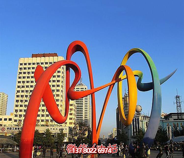 大型户外广场不锈钢个性缠绕的彩带雕塑 大型户外广场不锈钢个性缠绕的彩带雕塑