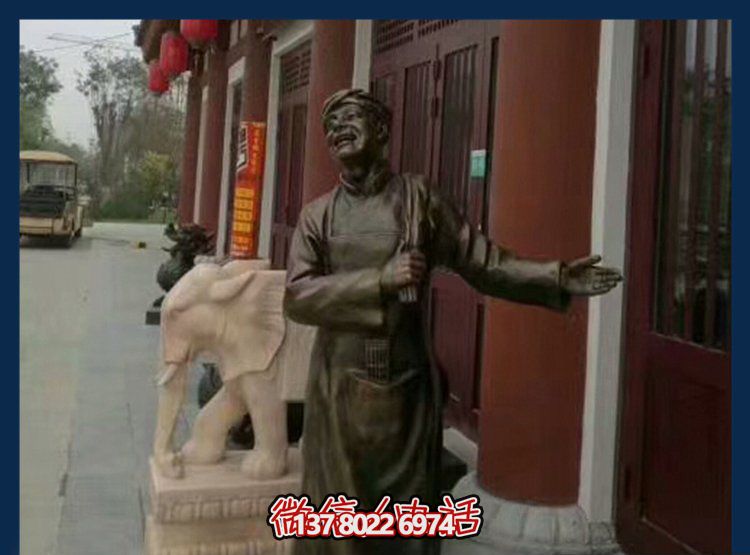 景区广场酒店迎宾店小二人物玻璃钢雕塑