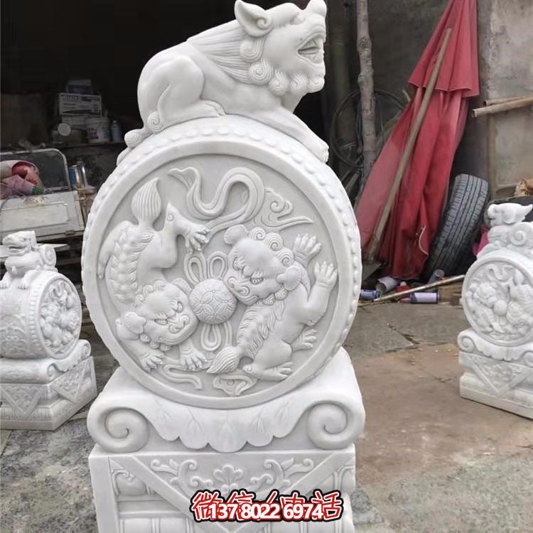 汉白玉石雕浮雕镇宅狮子抱鼓石