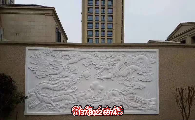 别墅汉白玉龙浮雕影壁石雕 别墅汉白玉龙浮雕影壁石雕