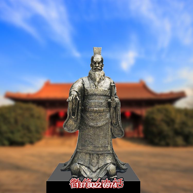 景区千古一帝秦始皇雕像