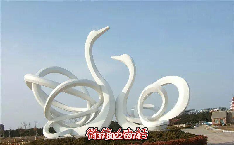 花园广场抽象个性玻璃钢天鹅雕塑