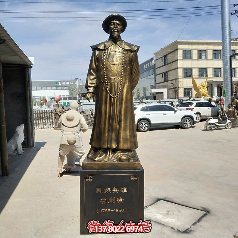 景区广场摆放玻璃钢仿铜销烟民族英雄林则徐雕塑 景区广场摆放玻璃钢仿铜销烟民族英雄林则徐雕塑