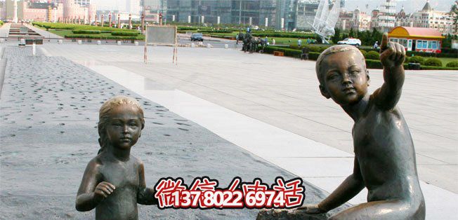 广场小孩玩耍人物铜雕儿童雕塑 广场小孩玩耍人物铜雕儿童雕塑
