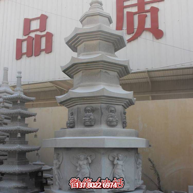 石雕佛塔汉白玉舍利宝塔景区寺庙摆件
