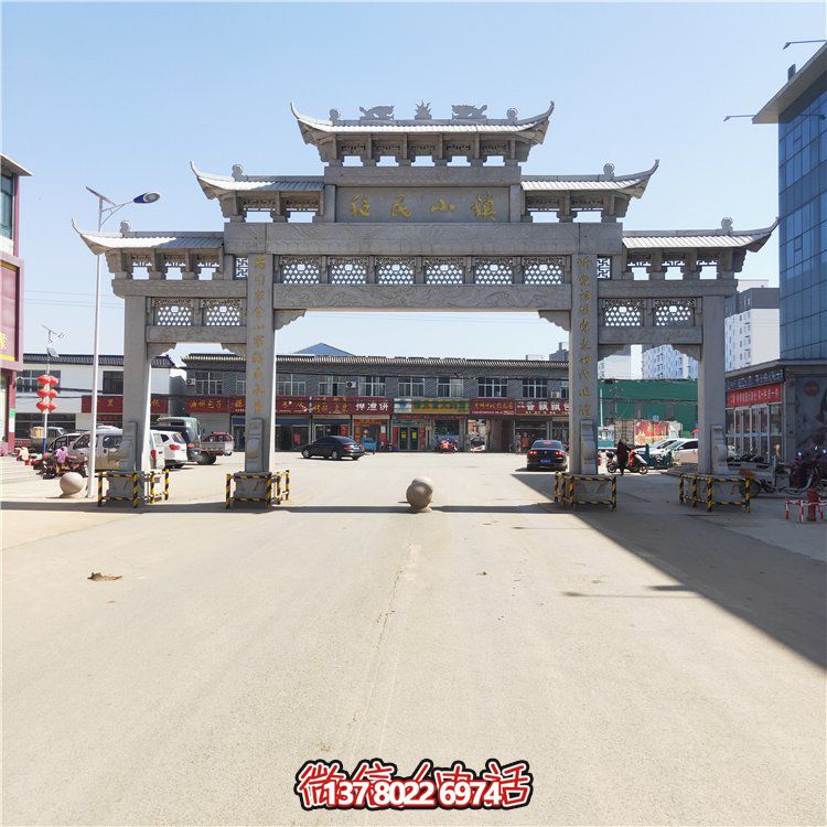 石牌坊仿古村口广场景区寺庙门口天然石材石雕牌楼