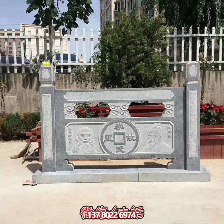 校园广场大理石石雕园林庭院栏杆栏板
