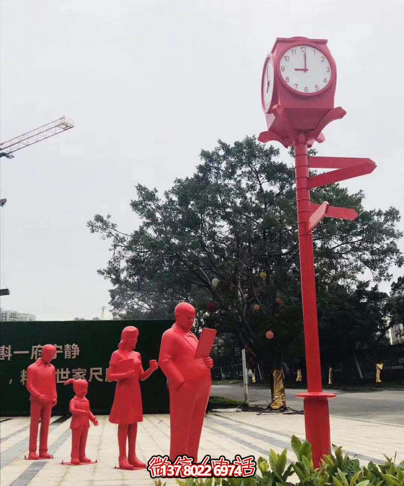 操场创意玻璃钢一家人读书雕塑 操场创意玻璃钢一家人读书雕塑