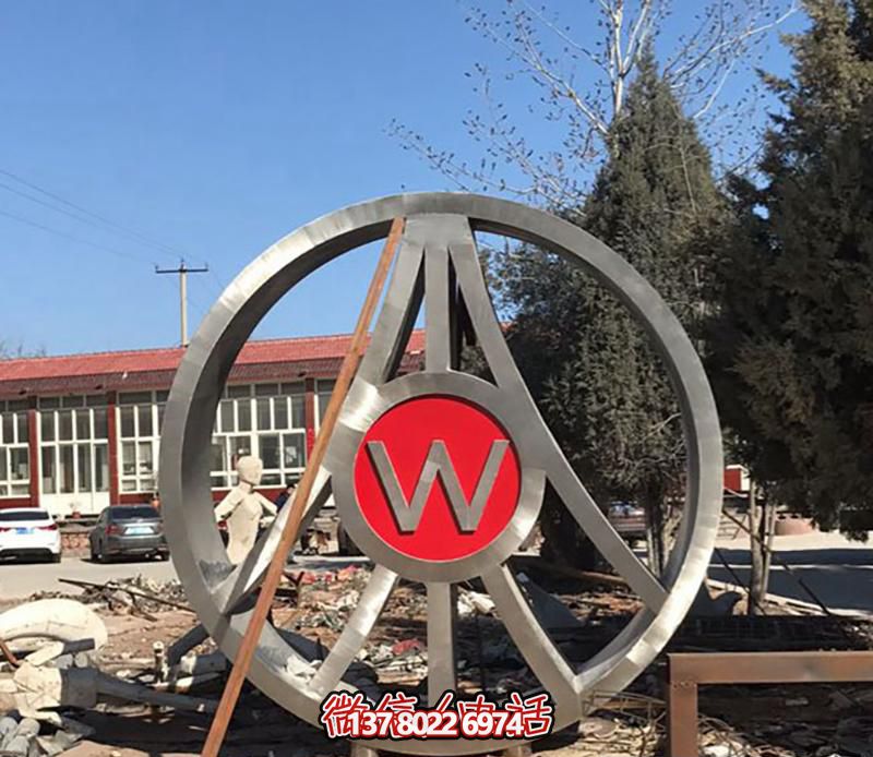 不锈钢立体几何创意W球体雕塑 不锈钢立体几何创意W球体雕塑