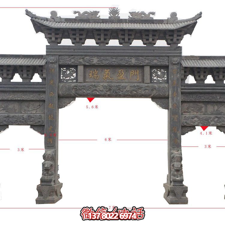 城镇乡村户外大型石雕牌坊雕塑