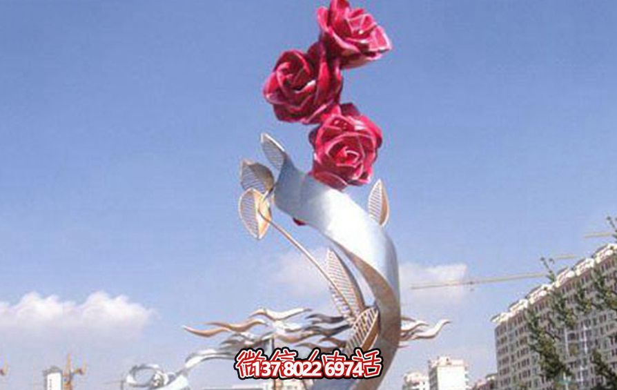 城市不锈钢抽象玫瑰花雕塑