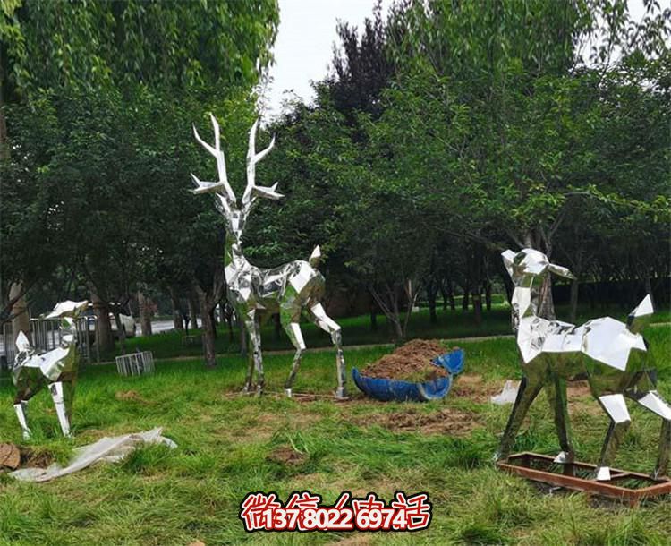 园林几何不锈钢镜面抽象梅花鹿雕塑