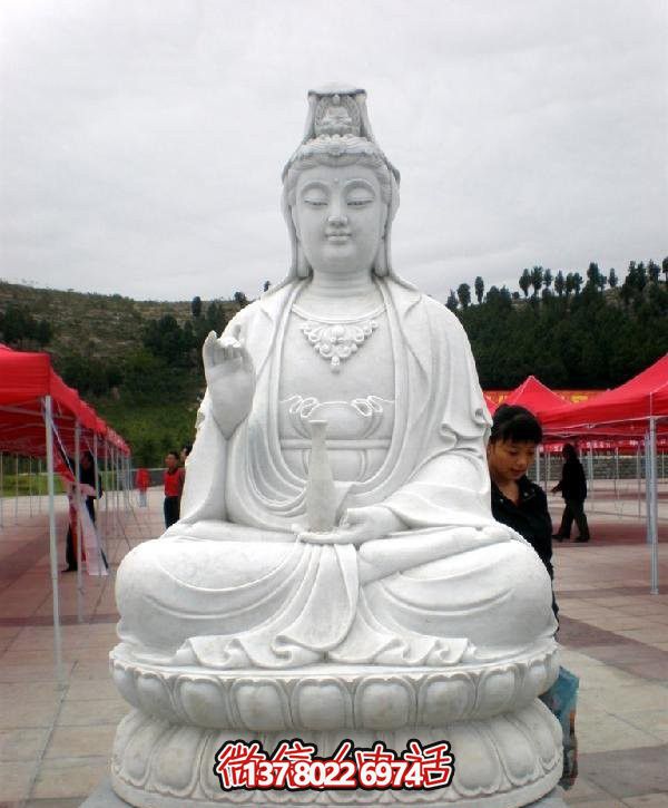 寺庙大型坐式汉白玉石雕观音雕塑 寺庙大型坐式汉白玉石雕观音雕塑