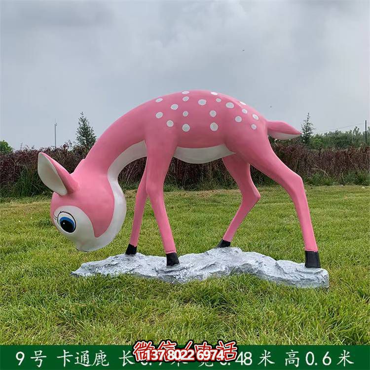 玻璃钢户外草坪卡通小鹿
