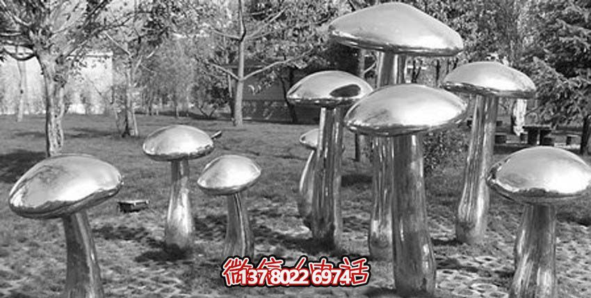 公园不锈钢镜面蘑菇雕塑 公园不锈钢镜面蘑菇雕塑