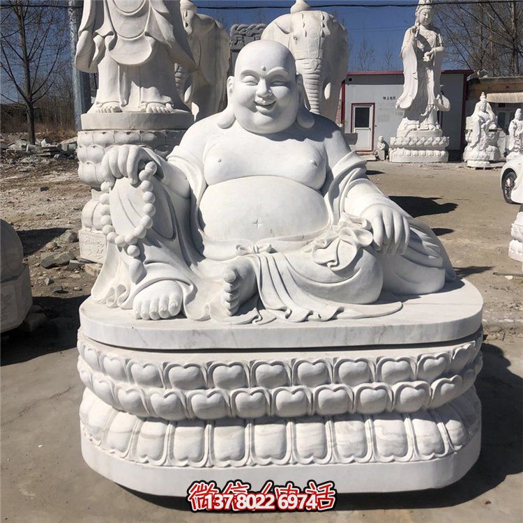 景区寺庙摆放大理石汉白玉雕刻弥勒佛坐像
