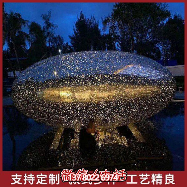 园林不锈钢户外大型景观摆件