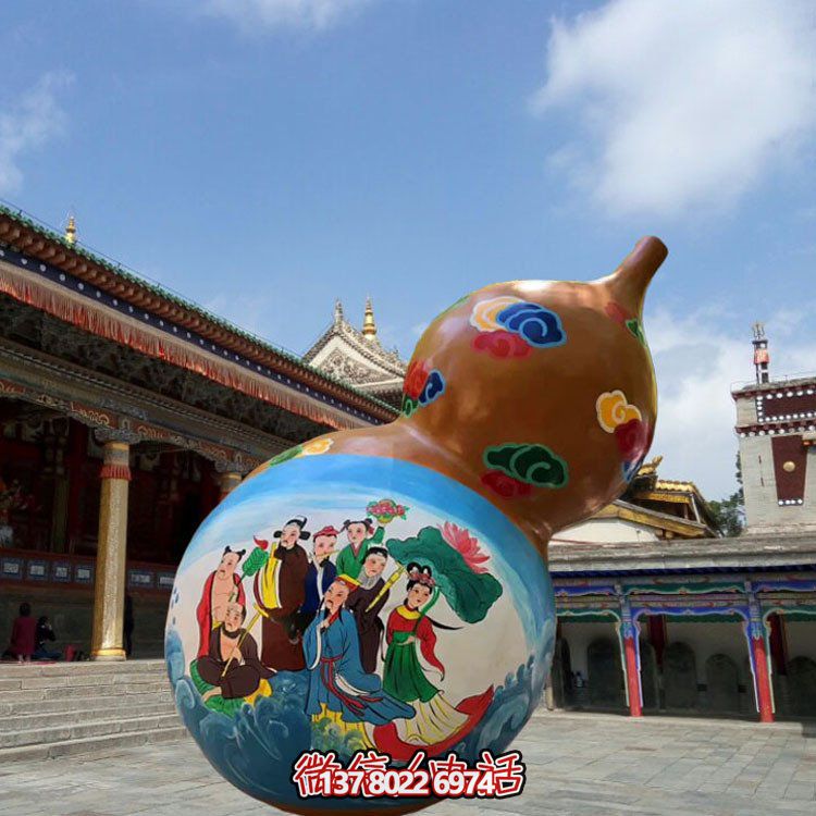 广场大型玻璃钢彩绘葫芦雕塑