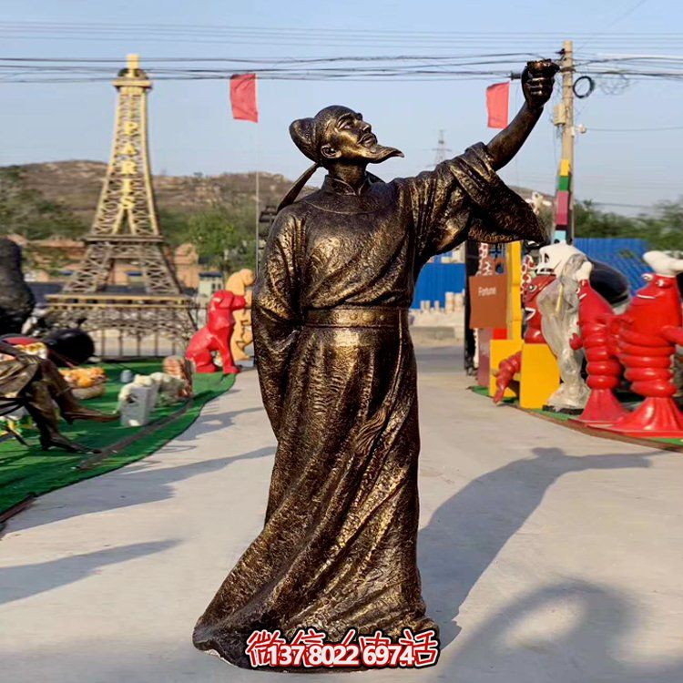 学院广场摆放玻璃钢古代诗人李白雕塑