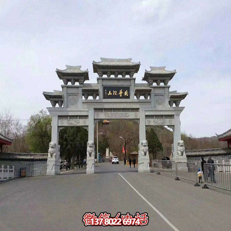 大理石石雕户外街道大型石雕牌坊雕塑