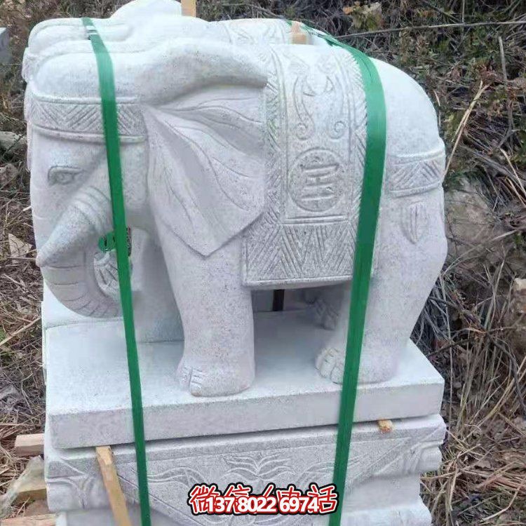 庭院景观大理石石雕大象雕塑