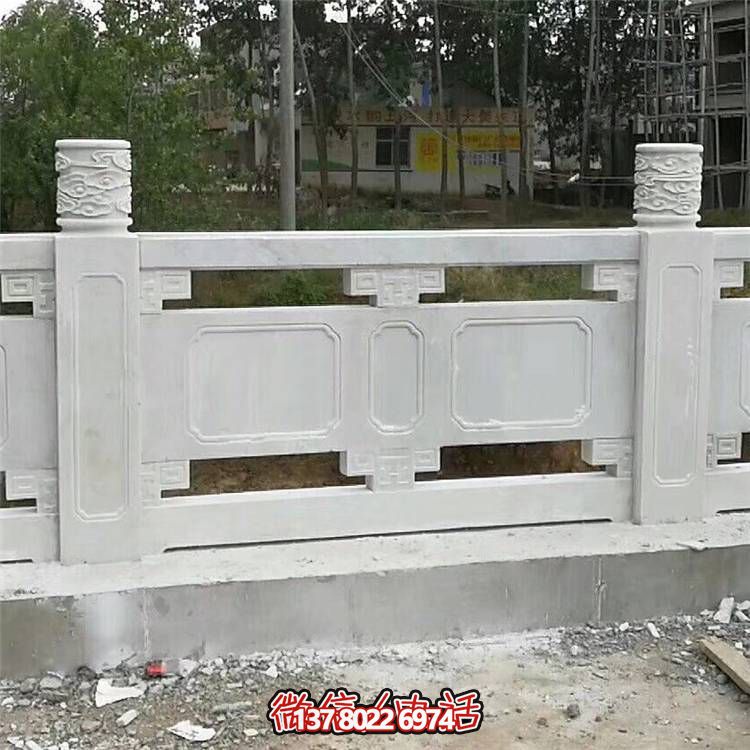 大理石雕刻防护围栏公园景区拱桥围栏定制