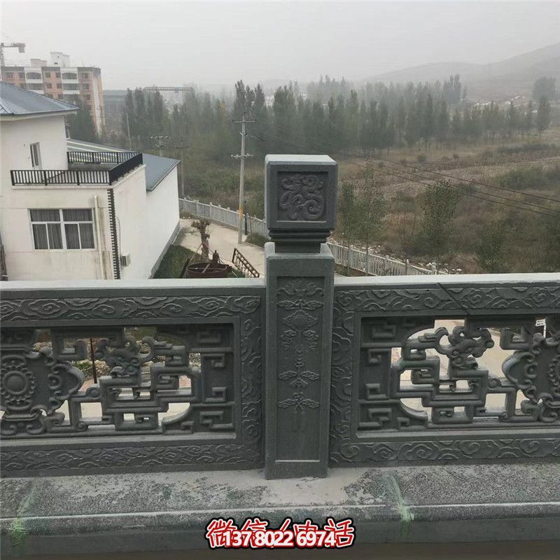 庭院阳台青石仿古镂空栏杆护栏雕塑