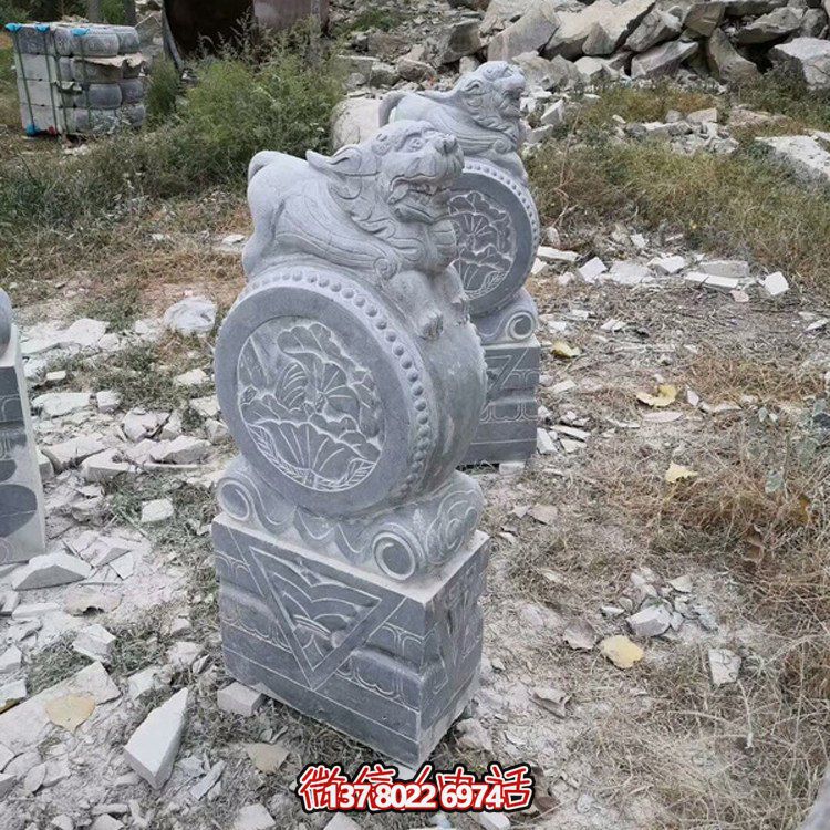 青石庭院大门门墩