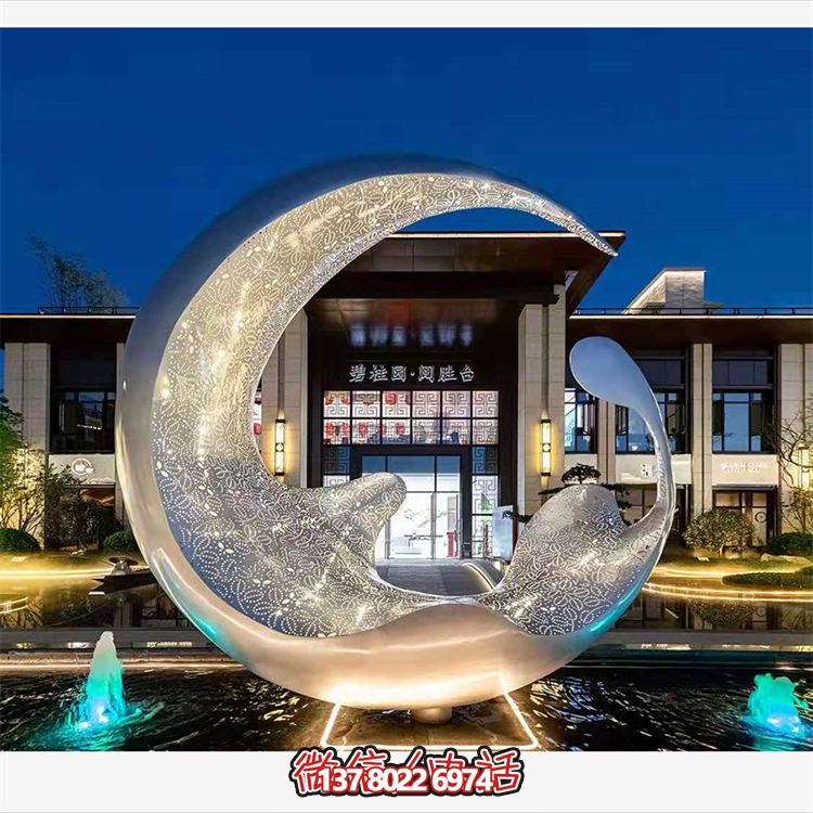 不锈钢月亮水滴雕塑，透光水景装饰雕塑