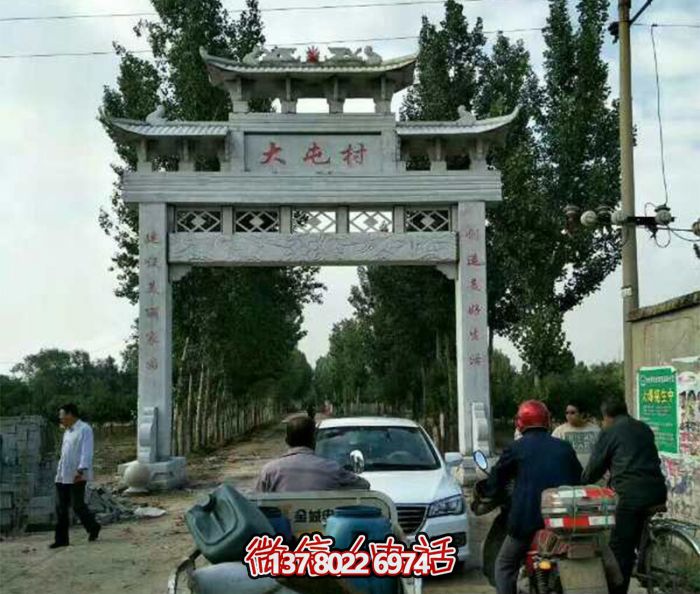 村口摆放镂空单门石雕牌坊 村口摆放镂空单门石雕牌坊