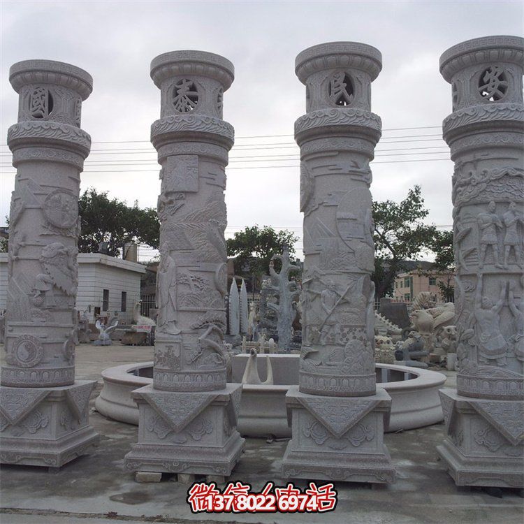 大理石广场文化柱