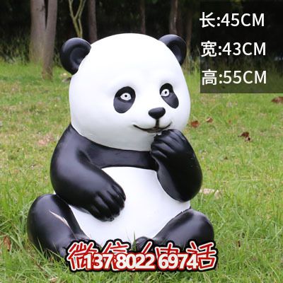 游乐园摆放呆萌可爱吃手玻璃钢熊猫雕塑 游乐园摆放呆萌可爱吃手玻璃钢熊猫雕塑