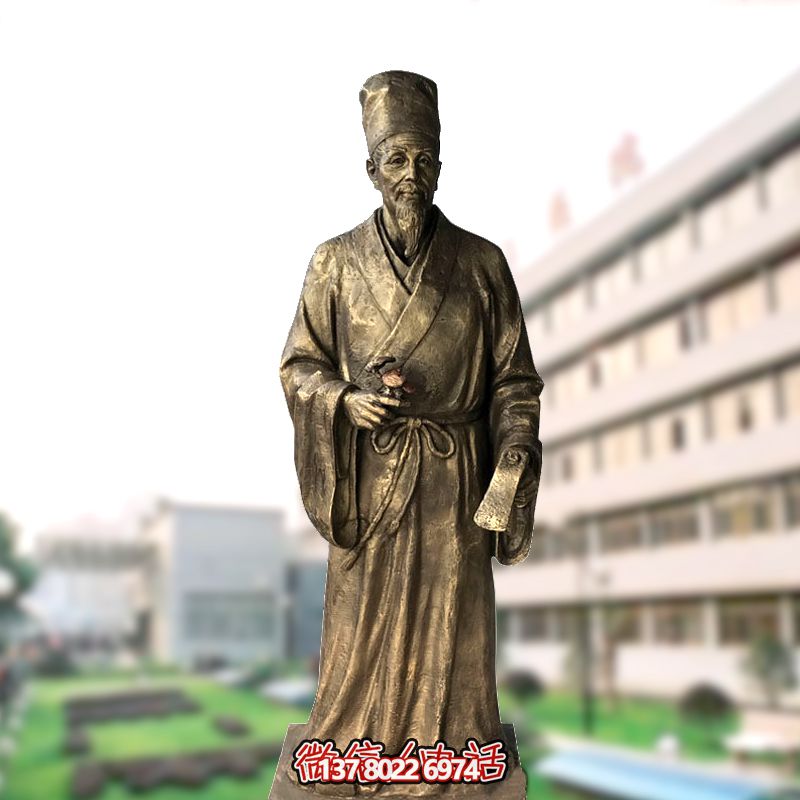 医院医学院药圣李时珍玻璃钢仿铜雕塑 医院医学院药圣李时珍玻璃钢仿铜雕塑