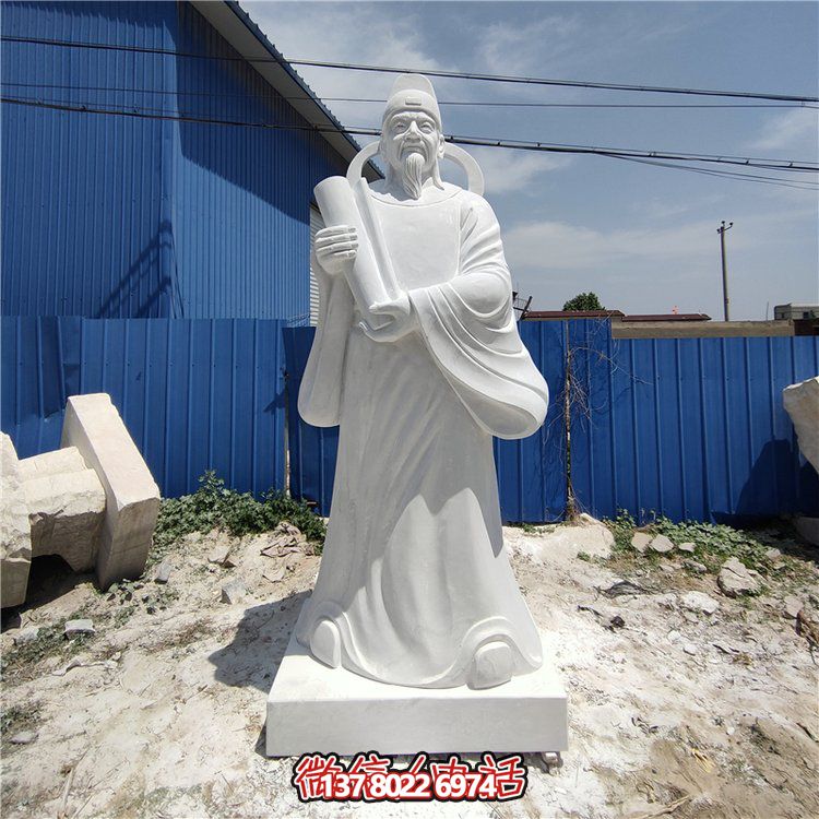 校园广场摆放汉白玉大理石雕刻诗仙李白雕像