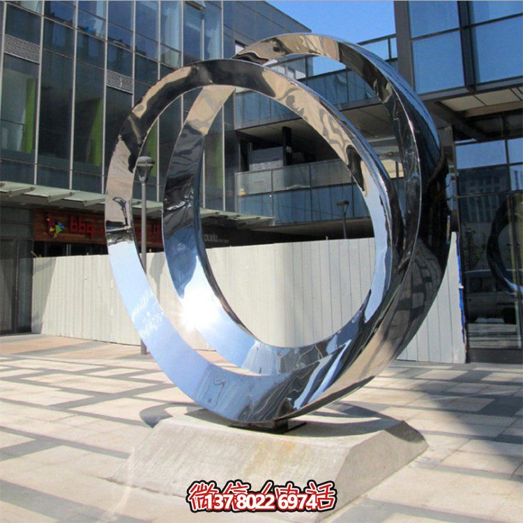 公园摆件不锈钢镜面几何圆环摆件