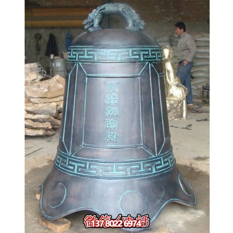 大型铜雕寺庙祈福铜钟摆件