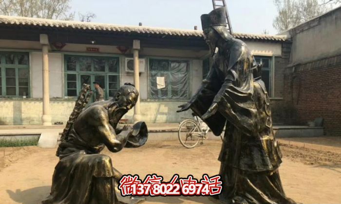 古代庭院铜雕人物负荆请罪雕塑 古代庭院铜雕人物负荆请罪雕塑