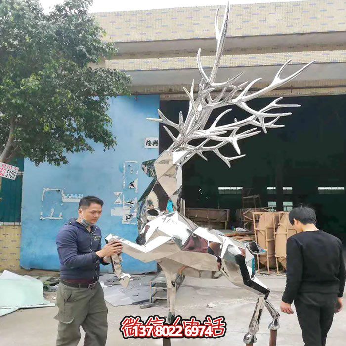小区广场不锈钢抽象艺术景观雕塑