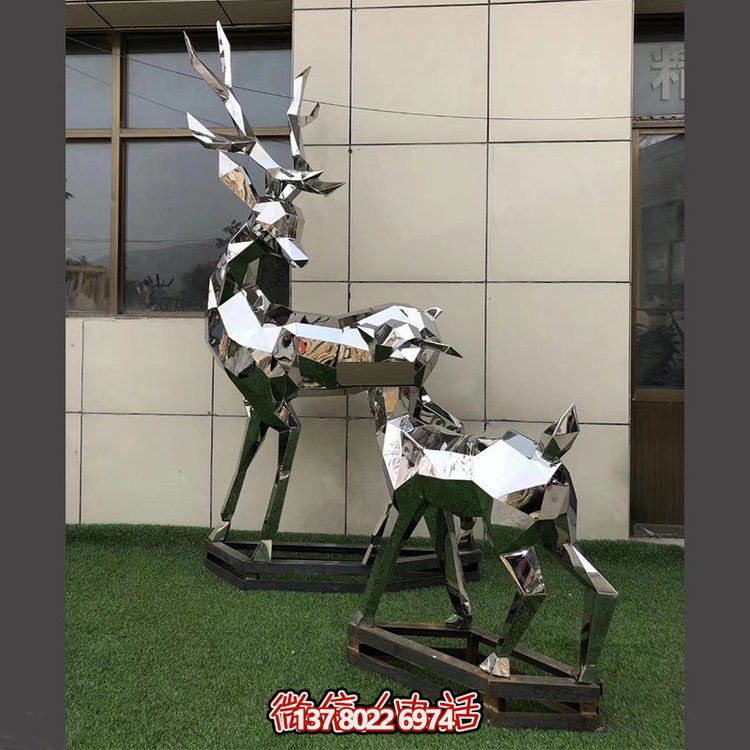 不锈钢几何块面抽象梅花鹿雕塑