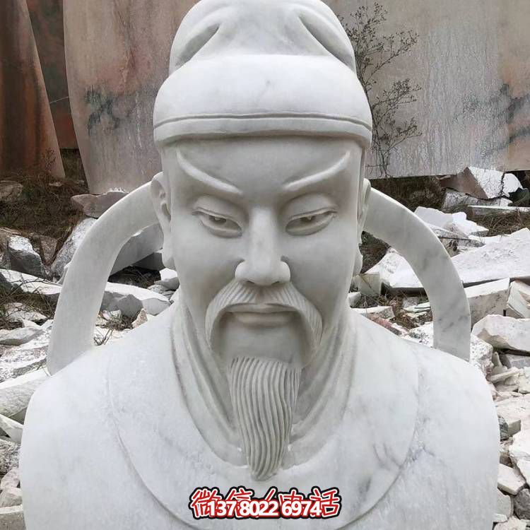 石雕名人胸像汉白玉历史名人雕像肖像头像校园人物胸像雕塑