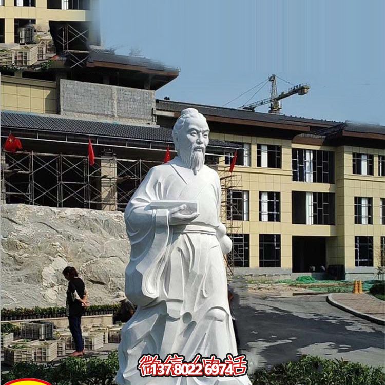 户外汉白玉石雕名医华佗雕塑 户外汉白玉石雕名医华佗雕塑