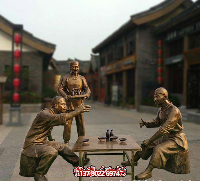 景区街边铜雕人物喝酒景观创意酒文化雕塑 景区街边铜雕人物喝酒景观创意酒文化雕塑