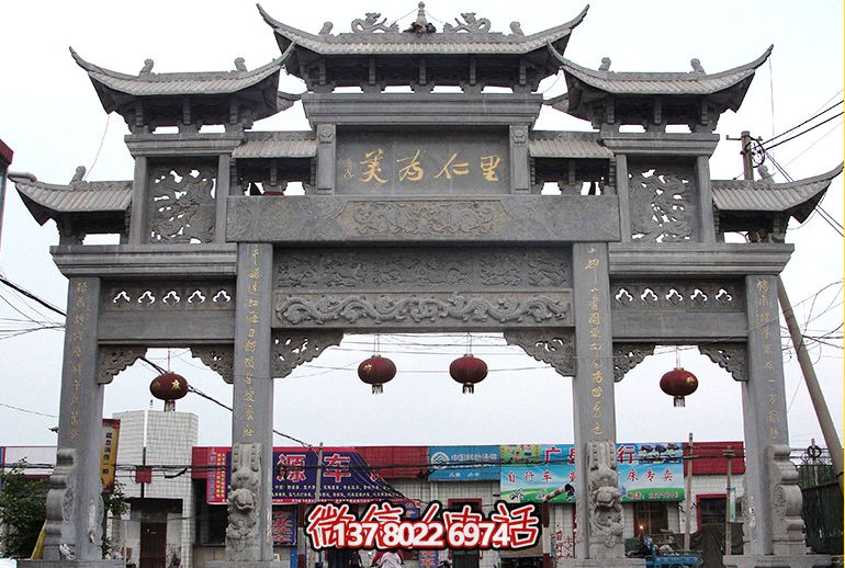 青石仿古建筑三门斗拱村庄口牌楼石雕