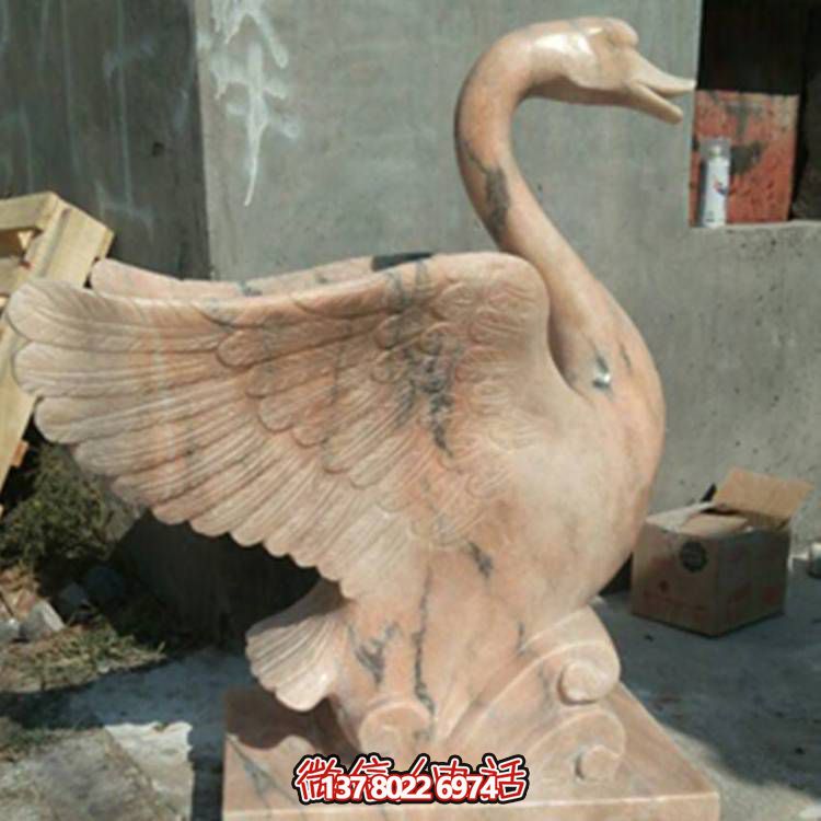大理石石雕别墅园林流水摆件天鹅雕塑
